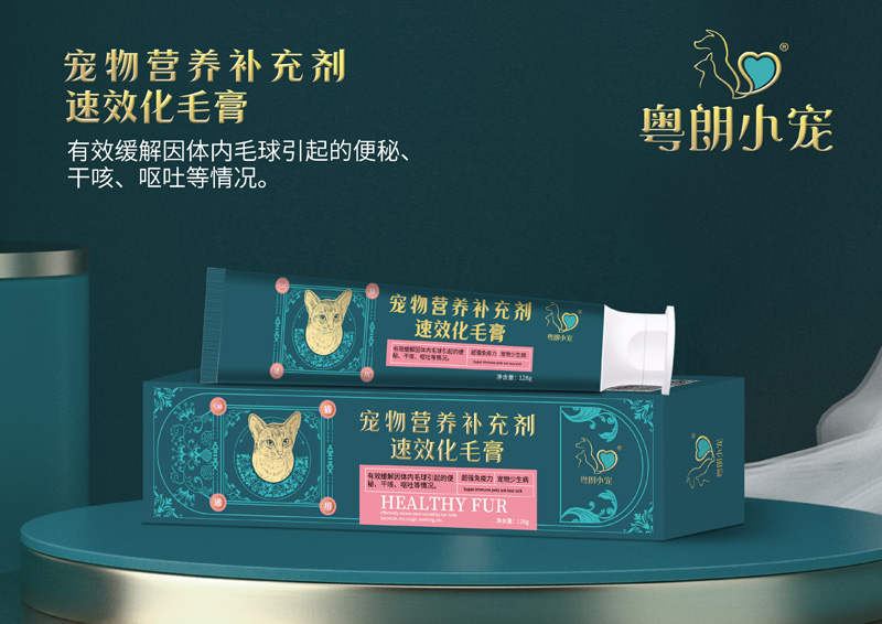  ��Ч��ë��